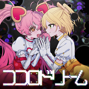 马驴猪与美女交配
