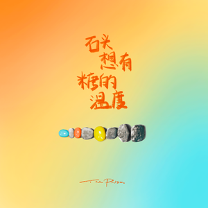 马驴猪与美女交配
