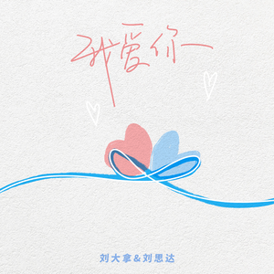 马驴猪与美女交配
