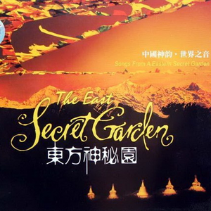 马驴猪与美女交配
