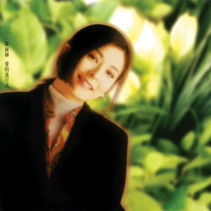 马驴猪与美女交配
