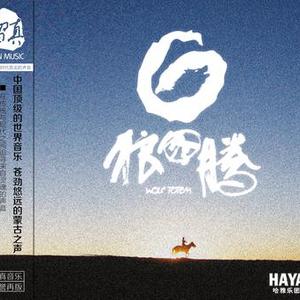 马驴猪与美女交配
